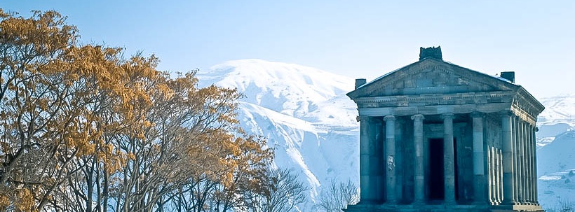 <span> Day 3 </span> GARNI AND GEGHARD